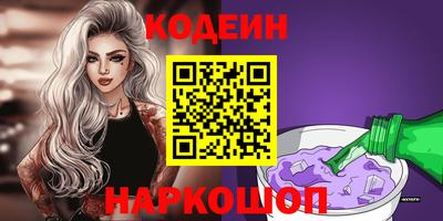 круглые Бузулук