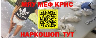 круглые Бузулук