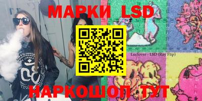 амф Бугуруслан