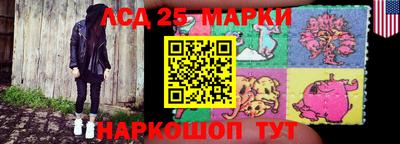 амф Бугуруслан