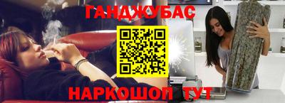 круглые Бузулук