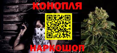 амф Бугуруслан