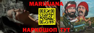 прущий лед Будённовск