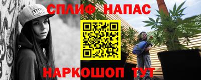 круглые Бузулук