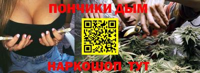 круглые Бузулук