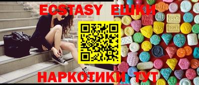 прущий лед Будённовск