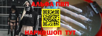 круглые Бузулук