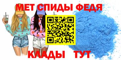 круглые Бузулук