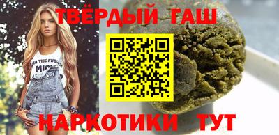круглые Бузулук