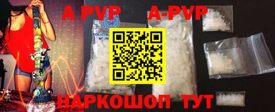 амф Бугуруслан