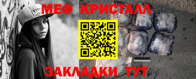 круглые Бузулук