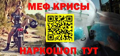 круглые Бузулук