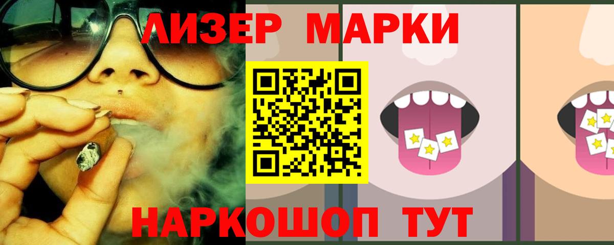 ЛСД экстази ecstasy  Вход с VPN  Фролово  ЛСД экстази ecstasy 